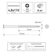 Саморезы по дереву 4,8х110 мм 4 шт для гипсокартона FIXBERG