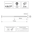 Саморезы по дереву 4,8х127 мм 2 шт для гипсокартона FIXBERG