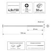 Саморезы по дереву 4,8х150 мм 50 шт для гипсокартона FIXBERG