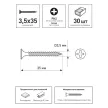 Саморезы по металлу 3,5х35 мм 30 шт для гипсокартона FIXBERG