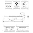 Саморезы по металлу 4,2х90 мм 6 шт для гипсокартона FIXBERG