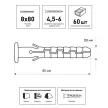 Дюбель распорный 8х80 мм 60 шт для сквозного монтажа ЕВРОПАРТНЕР