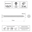 Саморезы универсальные 3,5x12 мм 12 шт нержавеющая сталь FIXBERG