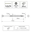 Саморезы для террасной доски 5х70 мм 60 шт усиленные ЕВРОПАРТНЕР + бита