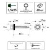 Кровельные саморезы 5,5х25 мм 60 шт по металлу RAL6005 FIXBERG