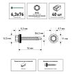 Кровельные саморезы 6,3х76 мм 40 шт по металлу оцинкованные FIXBERG