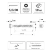 Шурупы усиленные 5х50 мм 50 шт для перфорированного крепежа BULLIT