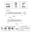 Дюбель универсальный 6x50 мм с шурупом 4,5x60 мм 8 шт Rawlplug 4ALL