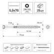Шурупы по дереву террасные 5,0x70 мм 25 шт нержавеющая сталь A2 Rawlplug