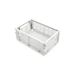 Корзина для хранения складная 16,5х12,4х7,3 см 1,2 л STOCKY S белая