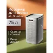 Корзина для белья Лён 43х32,1х60 см 75 л серая