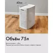 Корзина для белья Лён 43х32,1х60 см 75 л серая