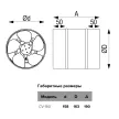 Вентилятор ERA PRO CV-160 D160 осевой канальный