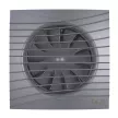 Вентилятор DiCiTi SILENT 5C Dark gray metal D125 обратный клапан