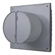 Вентилятор DiCiTi SILENT 5C Dark gray metal D125 обратный клапан