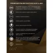 Вентилятор D125 мм с обратным клапаном и контроллером белый ERA SLIM