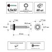 Кровельные саморезы 5,5х32 мм 60 шт по металлу RAL3005 FIXBERG