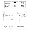 Саморезы по дереву 3,5х51 мм 1 кг для гипсокартона Daxmer