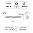 Саморезы по дереву 3,5х25 мм 300 шт для гипсокартона Daxmer