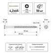 Саморезы по дереву 4,2х65 мм 50 шт для гипсокартона Daxmer