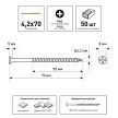 Саморезы по дереву 4,2х70 мм 50 шт для гипсокартона Daxmer