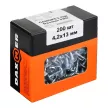Саморезы с прессшайбой 4,2х13 мм 200 шт Daxmer Pro