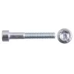 Винт с цилиндрической головкой и внутренним шестигранником FIXBERG DIN 912 М5x30 мм 12 шт