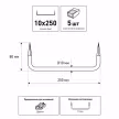 Скоба строительная 10х250 мм 5 шт ZITAR