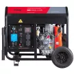 Дизельный генератор 5 кВт Fubag DS 5500 A ES
