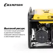 Генератор бензиновый 5 кВт CHAMPION GG5000