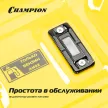 Генератор бензиновый 6,8 кВт CHAMPION GG7001EW