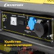 Генератор бензиновый 6,8 кВт CHAMPION GG7001EW