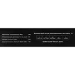 Сварочные электроды 2 мм 3 кг QUATTRO ELEMENTI