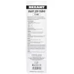 Набор монтажного инструмента для пайки REXANT