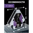 Угольник для сварки магнитный START Kwik 110 LBS