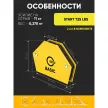 Набор угольников для сварки 6 шт магнитных START HOLD 1
