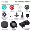 Краскопульт аккумуляторный 21 В 1х4,0 Ач 1,4 л TECMASTER Т1250