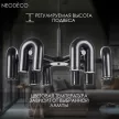 Люстра подвесная 12х8 Вт GU10 черный NEODECO Канти