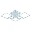 Люстра потолочная LED 160 Вт с пультом ДУ Schaffner Эстеро белая