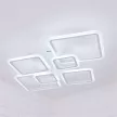 Люстра потолочная LED 160 Вт с пультом ДУ Schaffner Эстеро белая