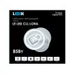 Люстра потолочная LEEK Сириус LED 85 Вт с пультом ДУ белый