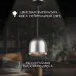 Светильник подвесной LED 7 Вт с лифтовым механизмом серый/золото NEODECO Тангер