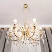 Люстра подвесная 6х40 Вт Е14 золото NEODECO Каролина