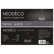 Люстра подвесная 6х40 Вт Е14 хром NEODECO Кения