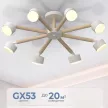Светильник потолочный 8х12 Вт GX53 белый/дерево Семь Огней Рондо