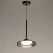 Люстра подвесная 10 Вт LED дымчатый De City Стаут