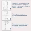 Люстра потолочная 5х60 Вт Е27 Семь Огней Аррибо черная