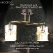 Люстра потолочная NEODECO Брилло 2х60 Вт Е27