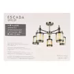 Люстра потолочная Escada Лавиниа 5х60 Вт Е27 черный