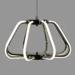 Люстра подвесная 38 Вт LED 4000 К хром Horoz Electric Электра